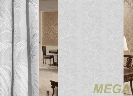 Ткани портьерные Однотон Жаккард ZG 249-20/155