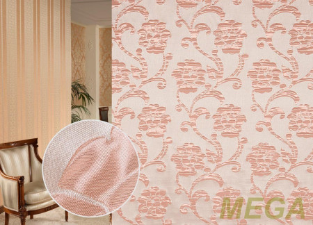 Ткани портьерные Многоцвет Жаккард HM HM13126-05/280 PJak