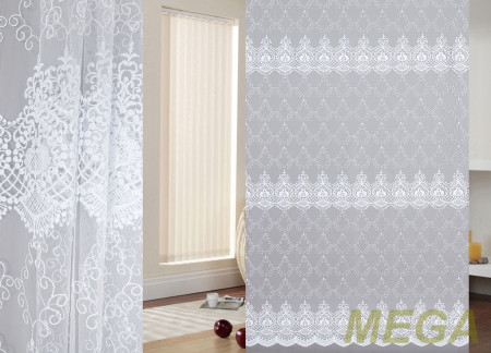 Вышивка Сетка в Красноярске