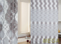 Вышивка Сетка в Красноярске