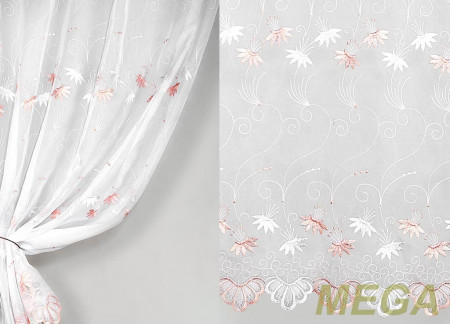 Вышивка в Красноярске