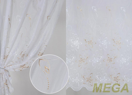 Вышивка в Красноярске