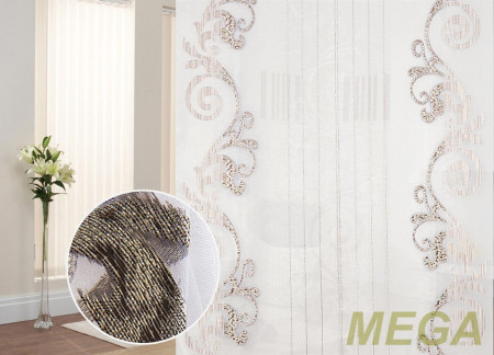 Фэнтези Полуорганза в Красноярске